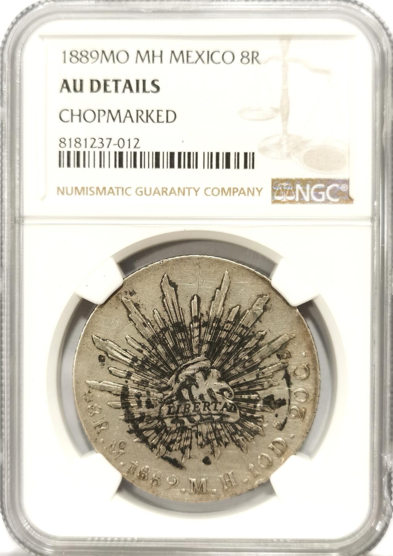 博洋堂世界钱币拍卖第103期（全场包邮） NGC AU 墨西哥1889年MO MH版花边鹰洋，原味“春”字墨印，盒子正面右下角有一小磕