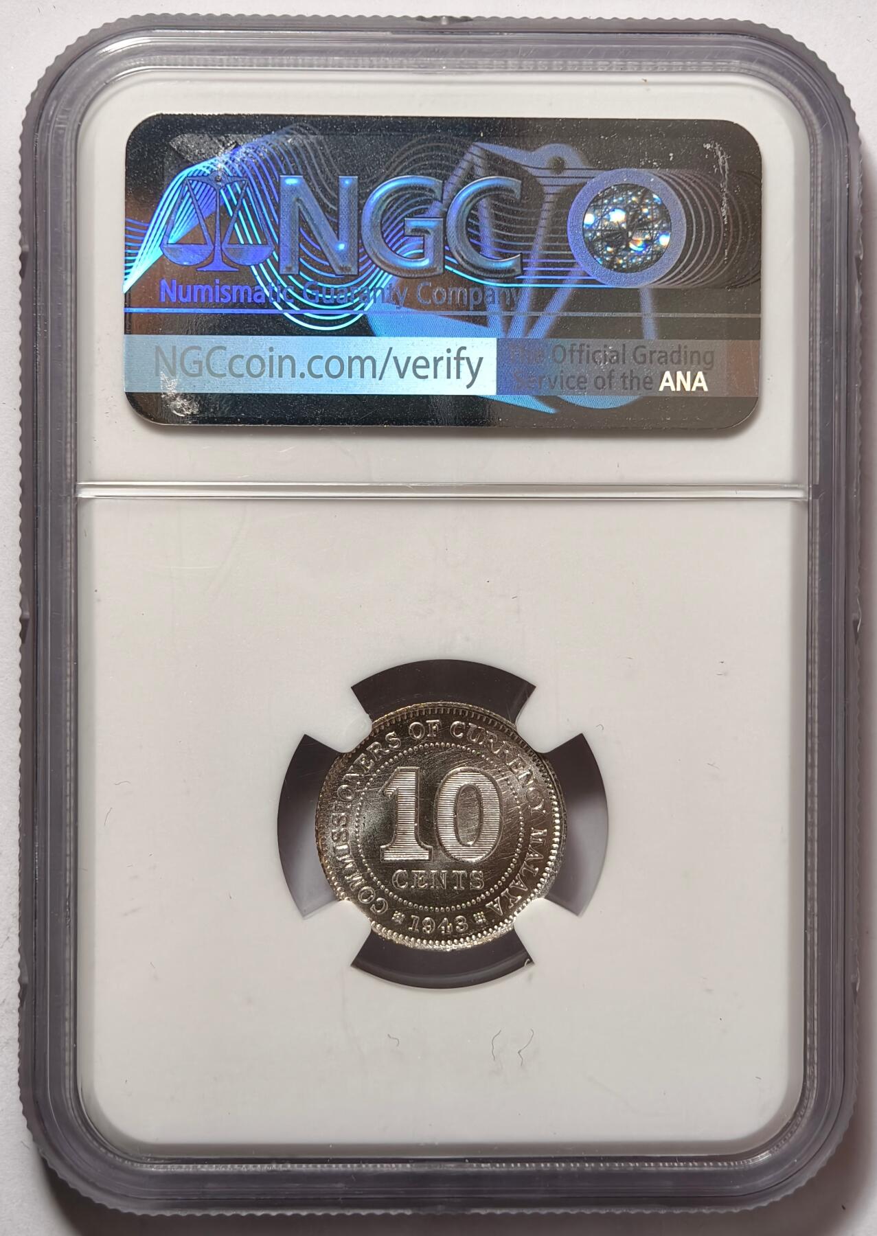 紫瑗钱币——第476期 马来亚 1943年 乔治六世 10分 银币 NGC MS63