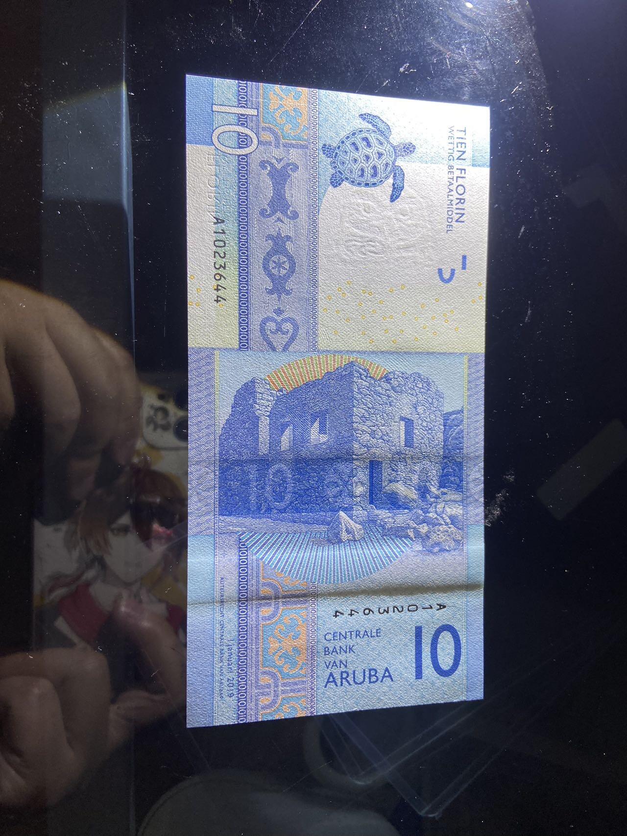 【炜奕收藏】，第二十期，裸钞专场 阿鲁巴10佛洛林，UNC品相