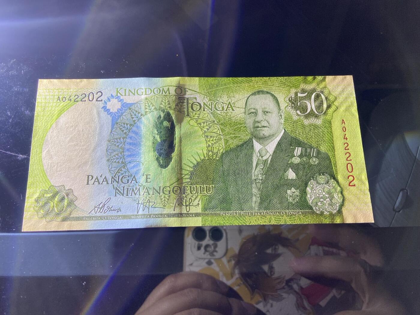 【炜奕收藏】，第二十期，裸钞专场 【A冠】汤加50潘加，UNC品相，A冠全偶数号