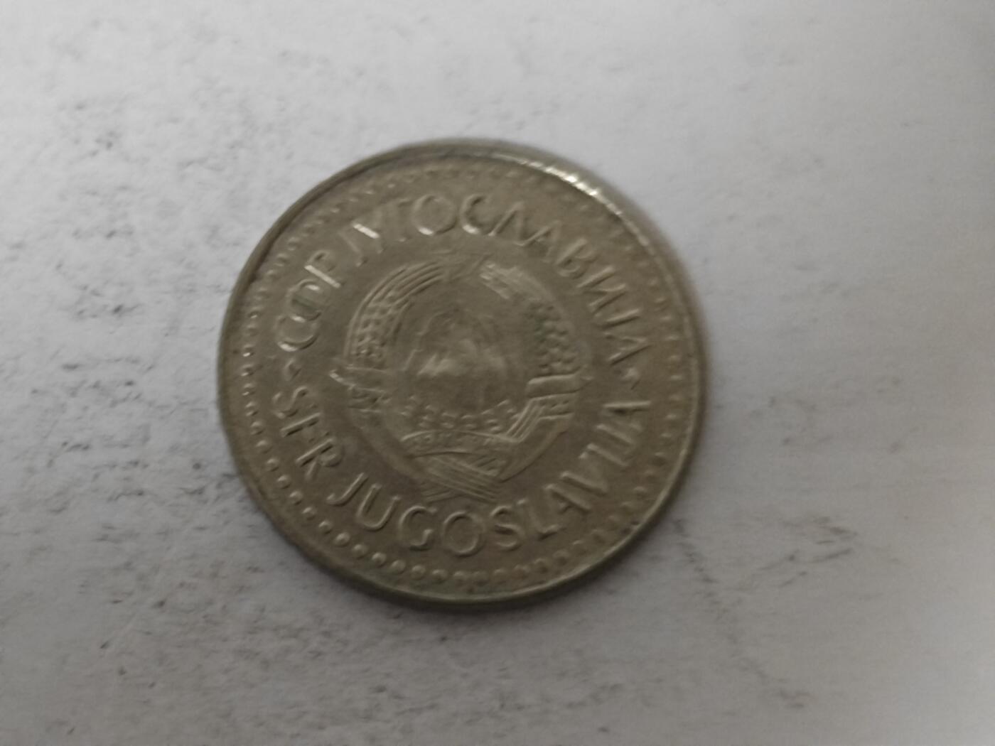 （全店满五十包邮）第14期 小精品、少见散币专场（有佣金） 南斯拉夫100第纳尔