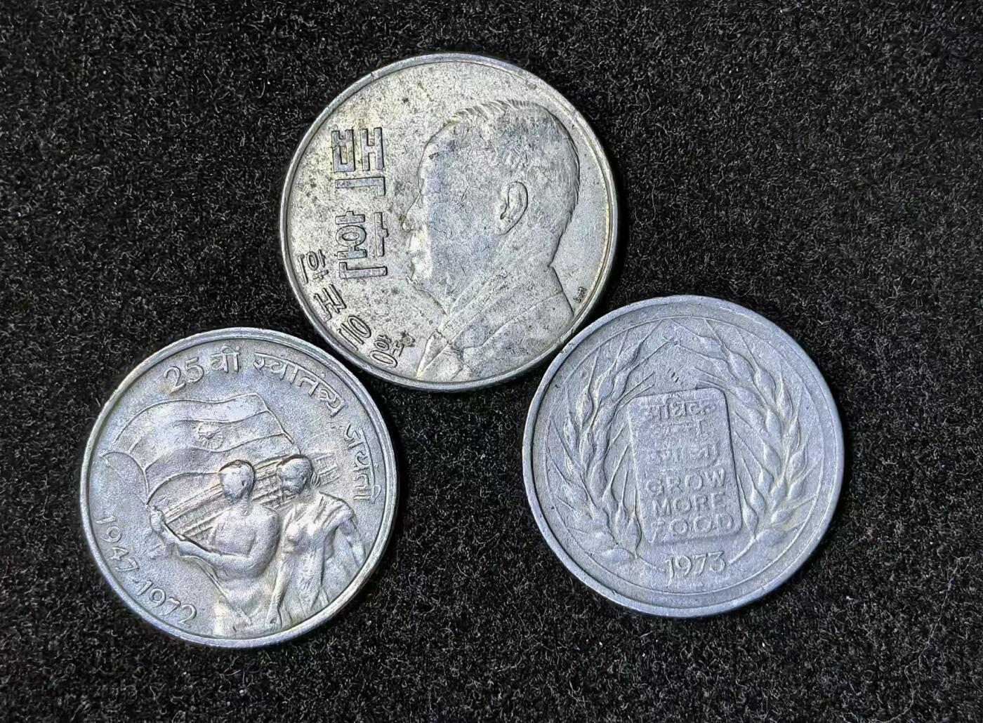 北京马甸外国币专卖微拍第132期，外国非贵金属纪念币，流通币专场，陆续上新，欢迎关注 韩国，印度
