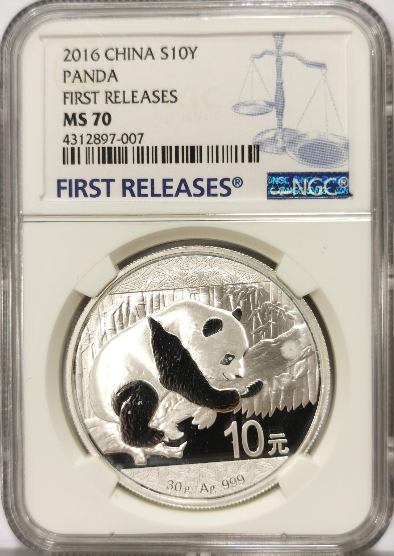 博洋堂世界钱币拍卖第103期（全场包邮） NGC MS70 冠军分2016年熊猫银币，初铸标，带first releases的比一般贵一两百。