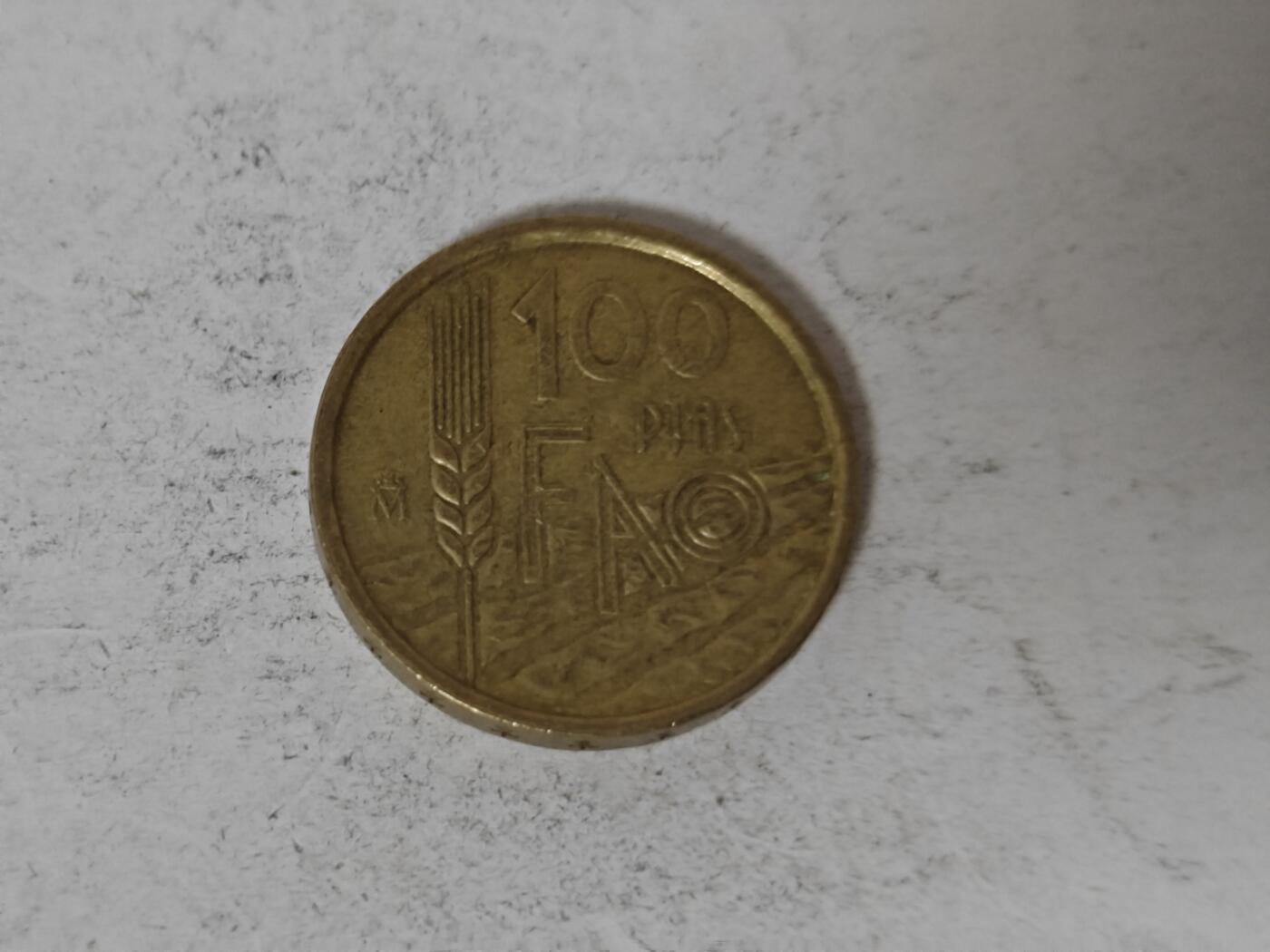 （全店满五十包邮）第14期 小精品、少见散币专场（有佣金） 西班牙100比赛塔