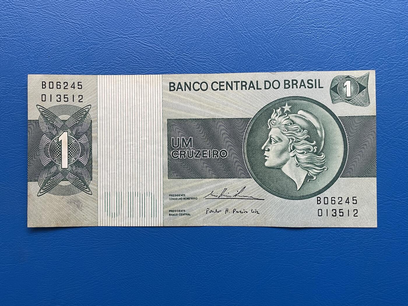 金银花邮币世界各国纸币专场02 无佣金 0起加1 巴西🇧🇷1