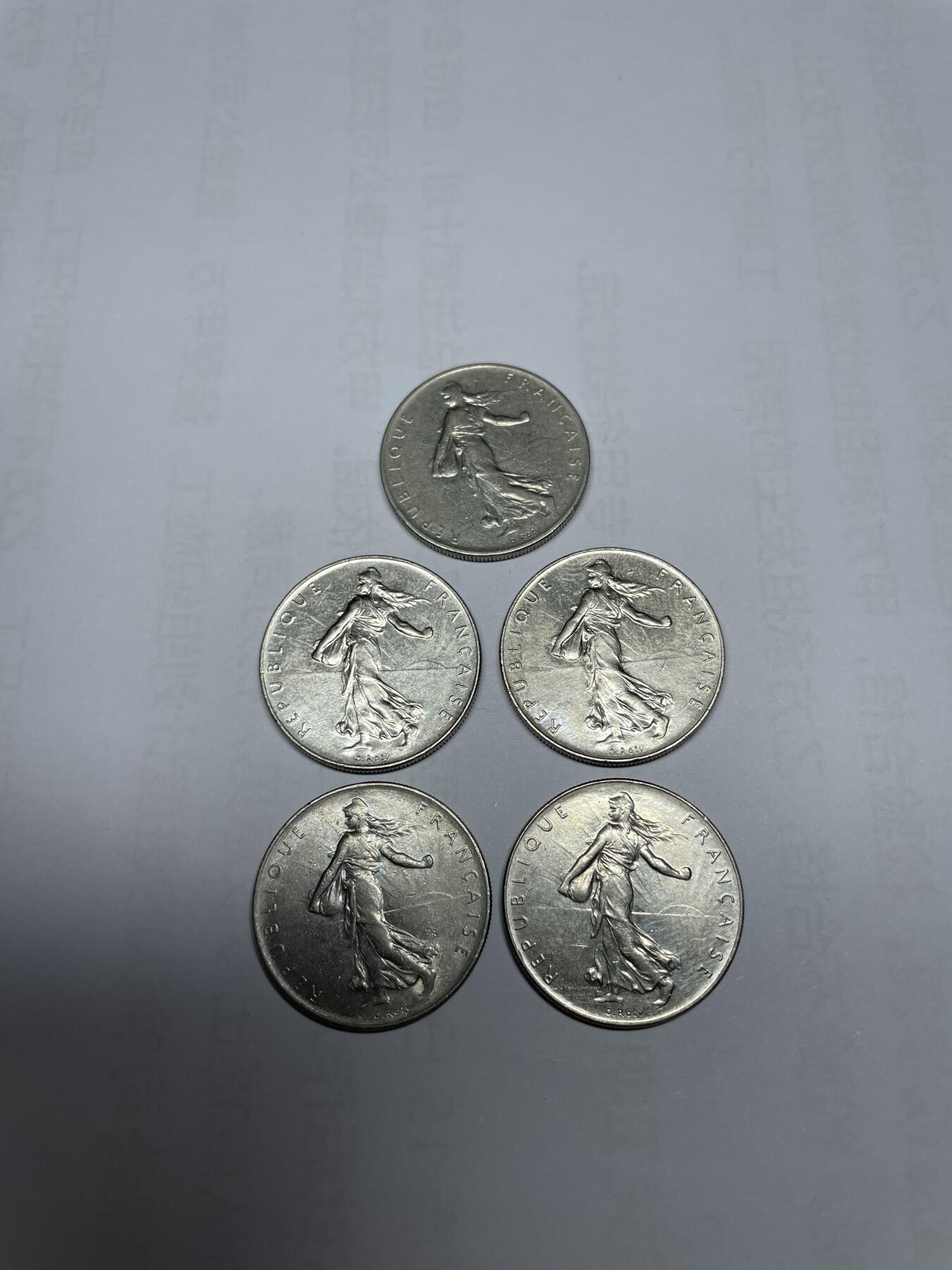 每日一拍，2024年集古藏今外币拍卖第十九期-第3场—（总第183拍），可以寄存60天，满160元包邮。 法国1法郎5枚