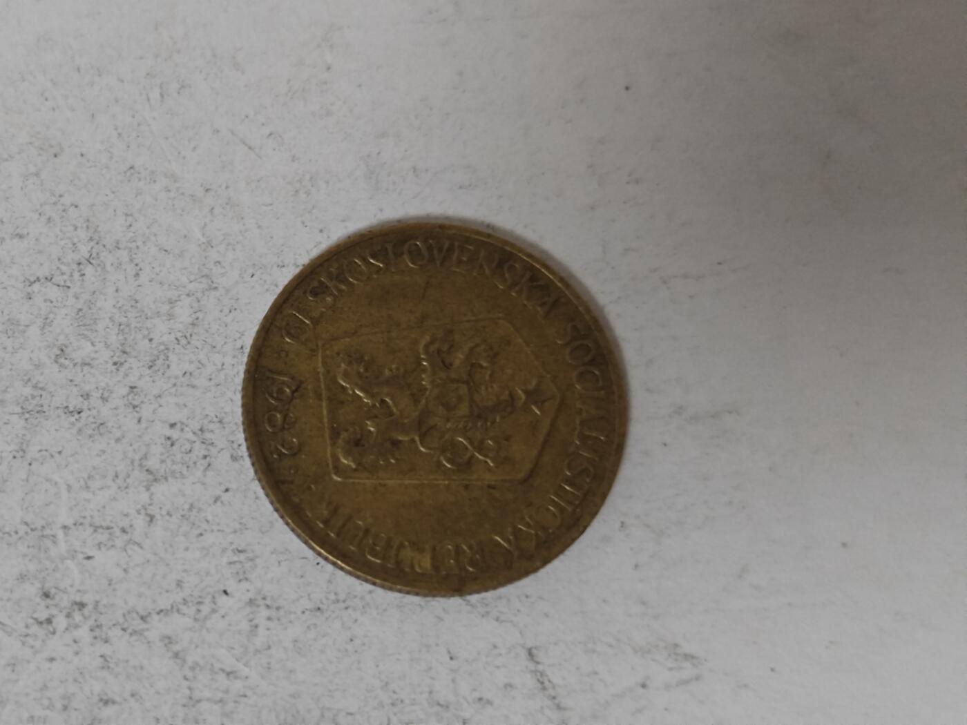 （全店满五十包邮）第14期 小精品、少见散币专场（有佣金） 斯洛伐克一克朗