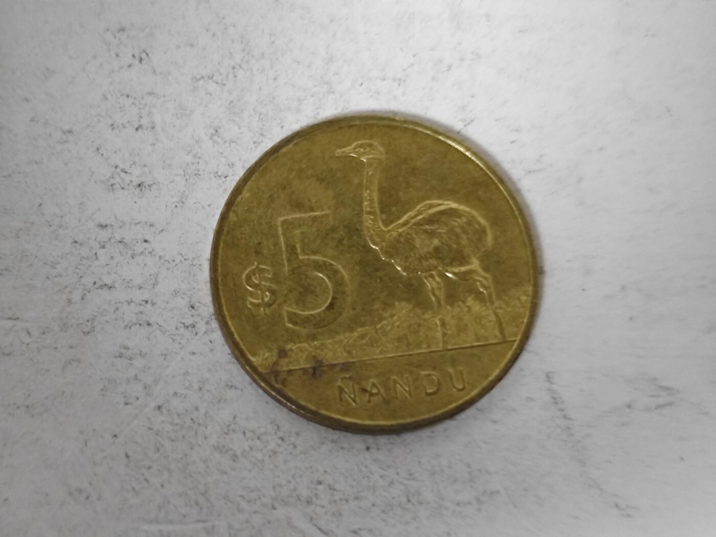 （全店满五十包邮）第14期 小精品、少见散币专场（有佣金） 乌拉圭五比索