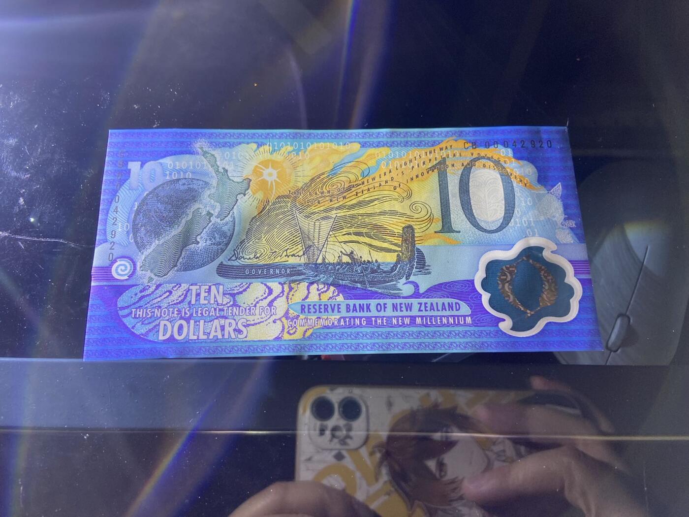 【炜奕收藏】，第二十期，裸钞专场 新西兰10元千禧年纪念钞，UNC-品相，有角折