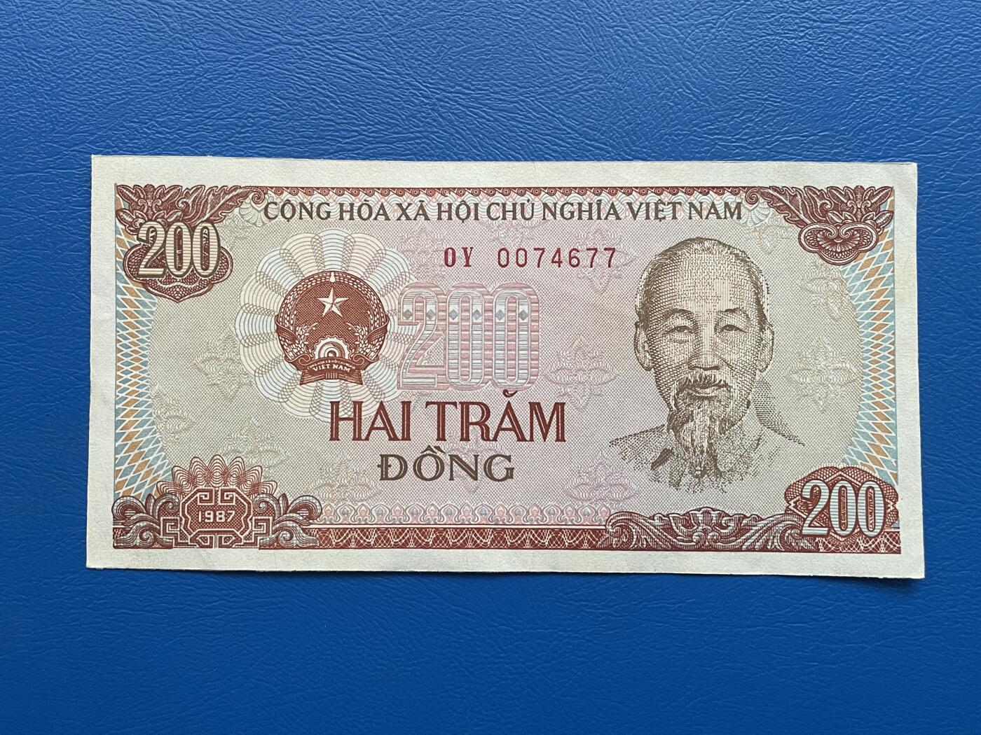 金银花邮币世界各国纸币专场02 无佣金 0起加1 越南🇻🇳200盾