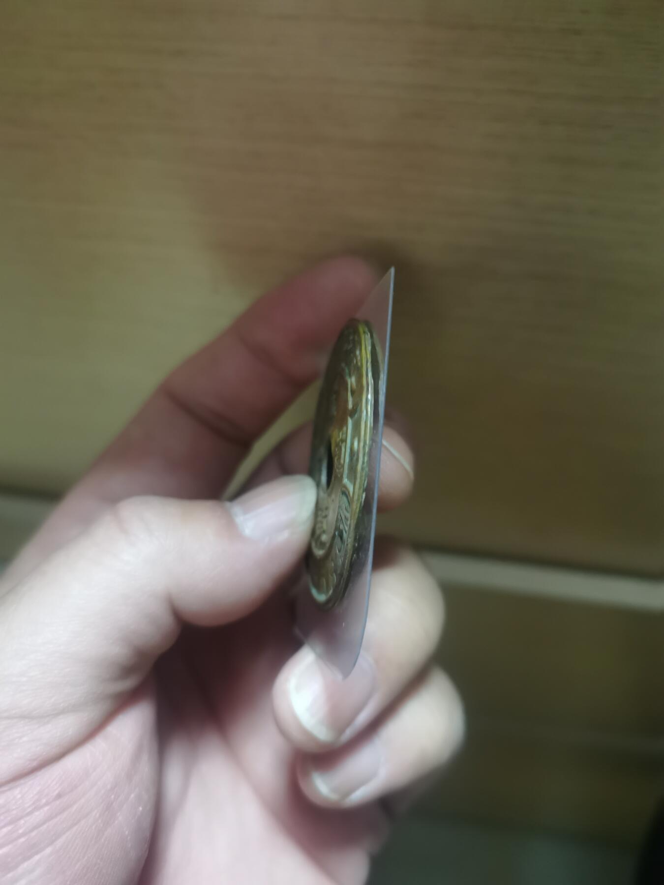 朝鲜日伪时期咸镜北道車輛鑑X铜牌一个