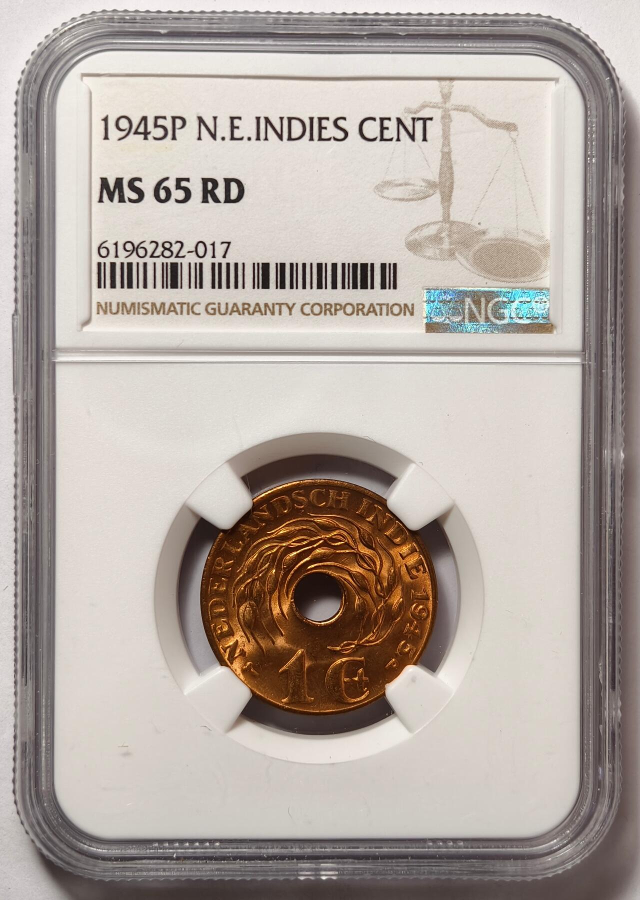 紫瑗钱币——第474期 荷属东印度 1945年 P版 1分 中孔 NGC MS65 RD