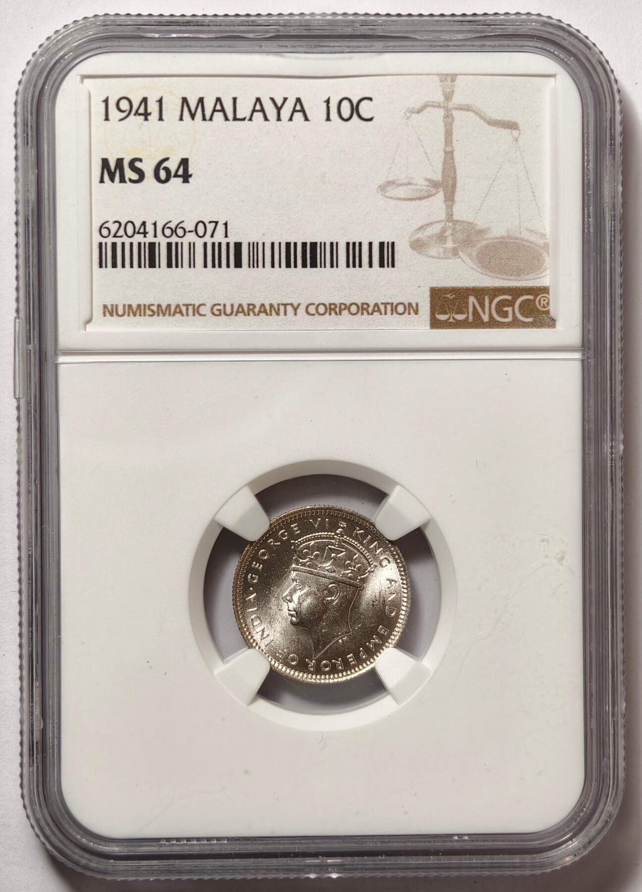 紫瑗钱币——第474期 马来亚 1941年 乔治六世 10分 银币 NGC MS64