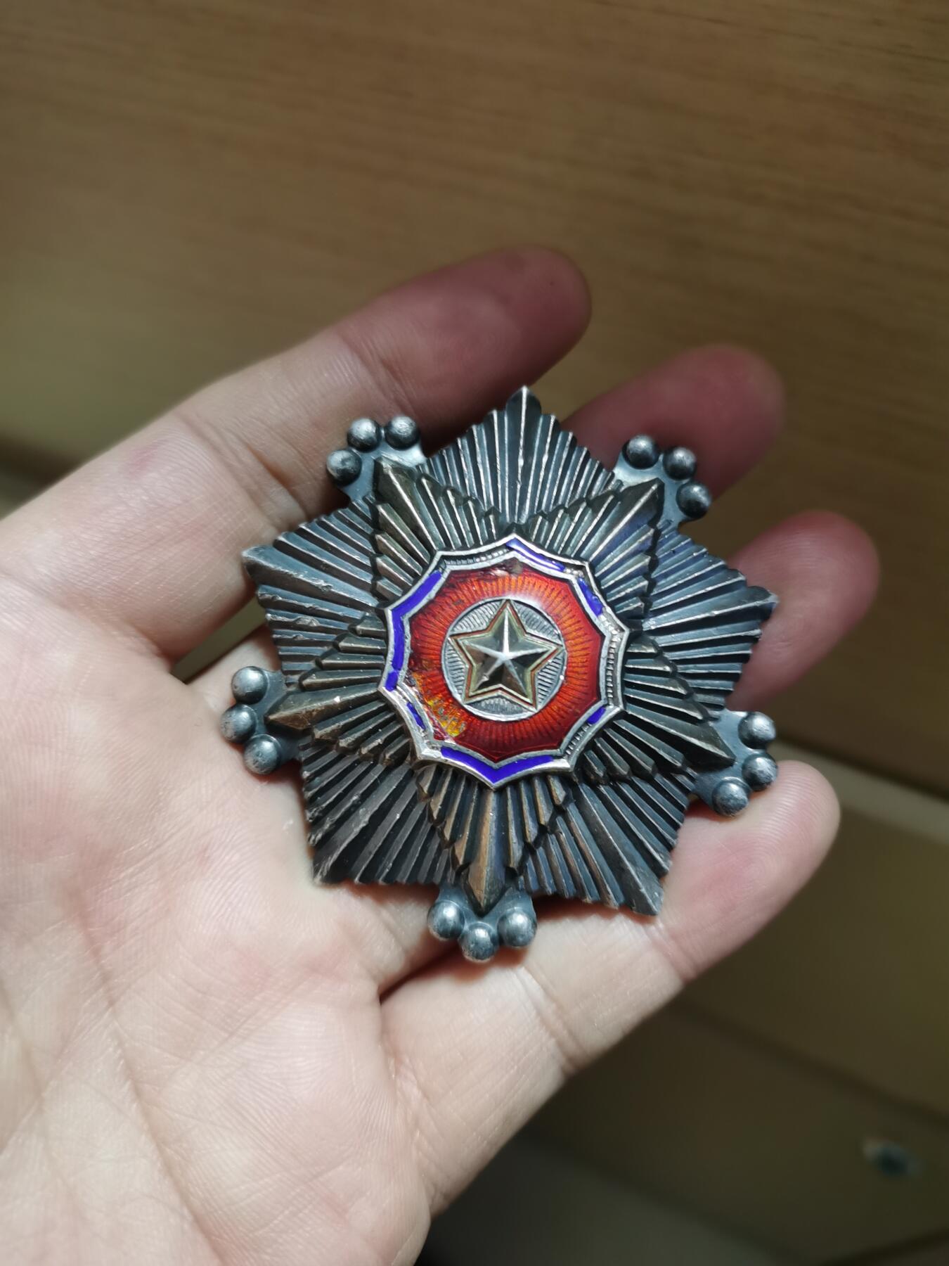First