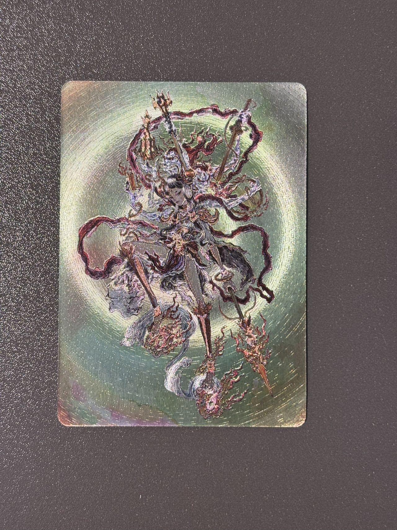 空岛 小王子精品卡牌拍卖第四场  启读 沈鑫封神 哪吒粗闪 背面普卡