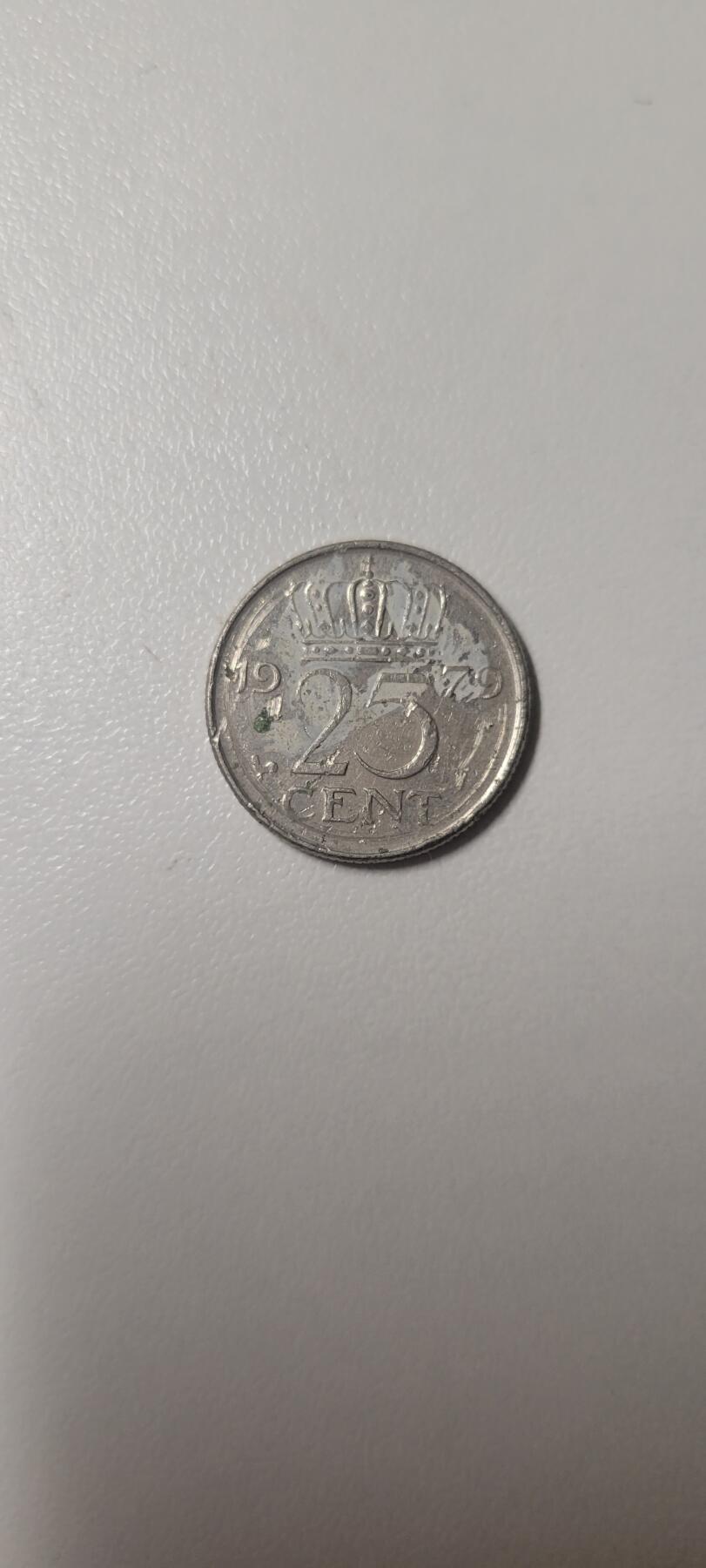 2024第二十四期  荷兰1979年25分镍币 