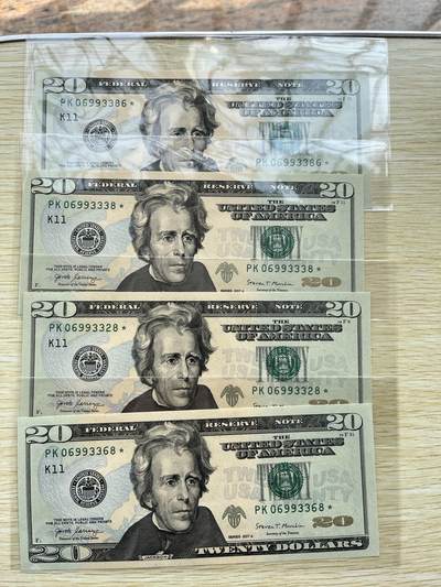 2007年美金20元补号UNC - 2007年美金20元补号UNC