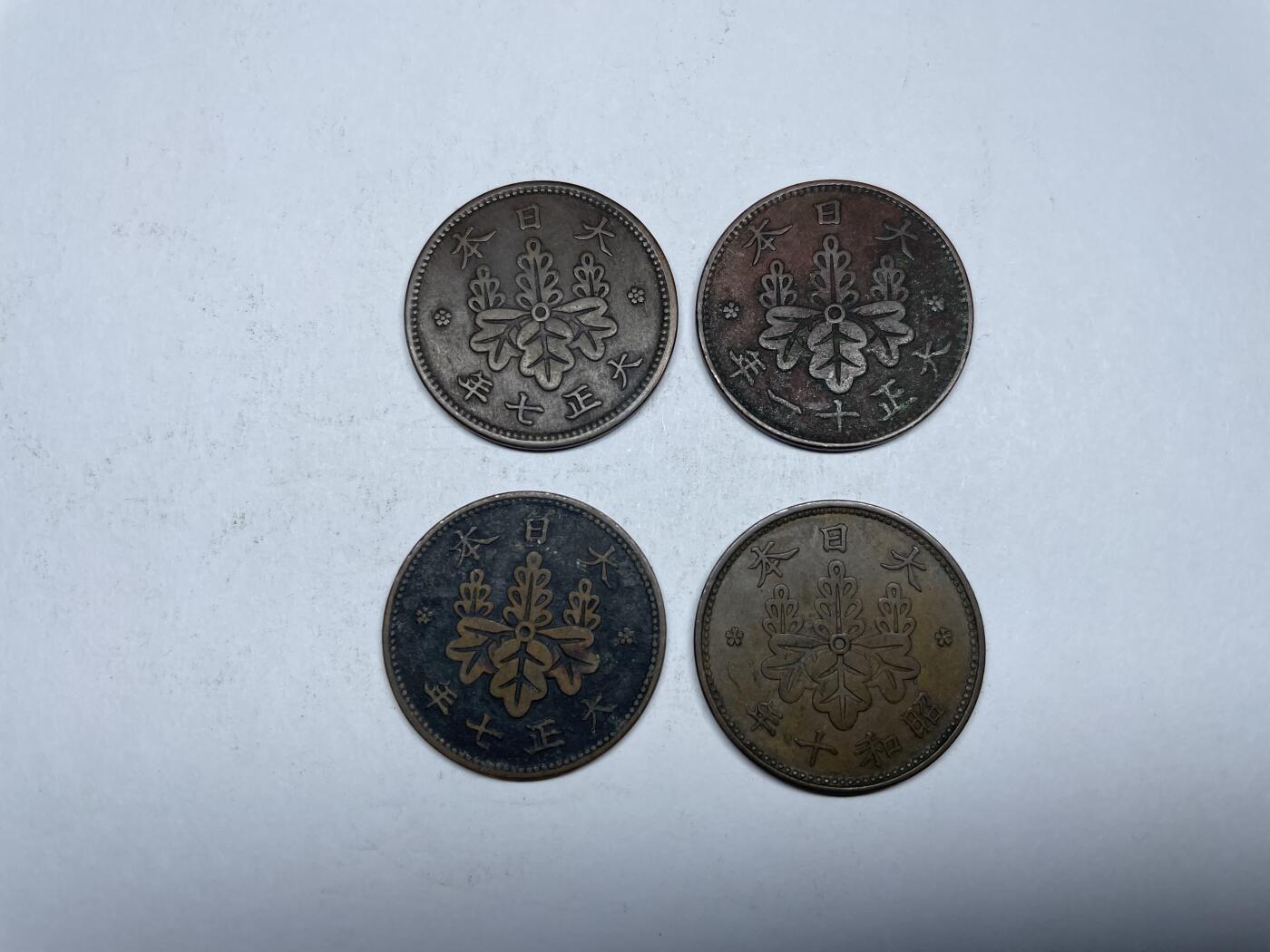 每日一拍，2024年集古藏今外币拍卖第十九期-第3场—（总第183拍），可以寄存60天，满160元包邮。 日本桐叶一钱4枚