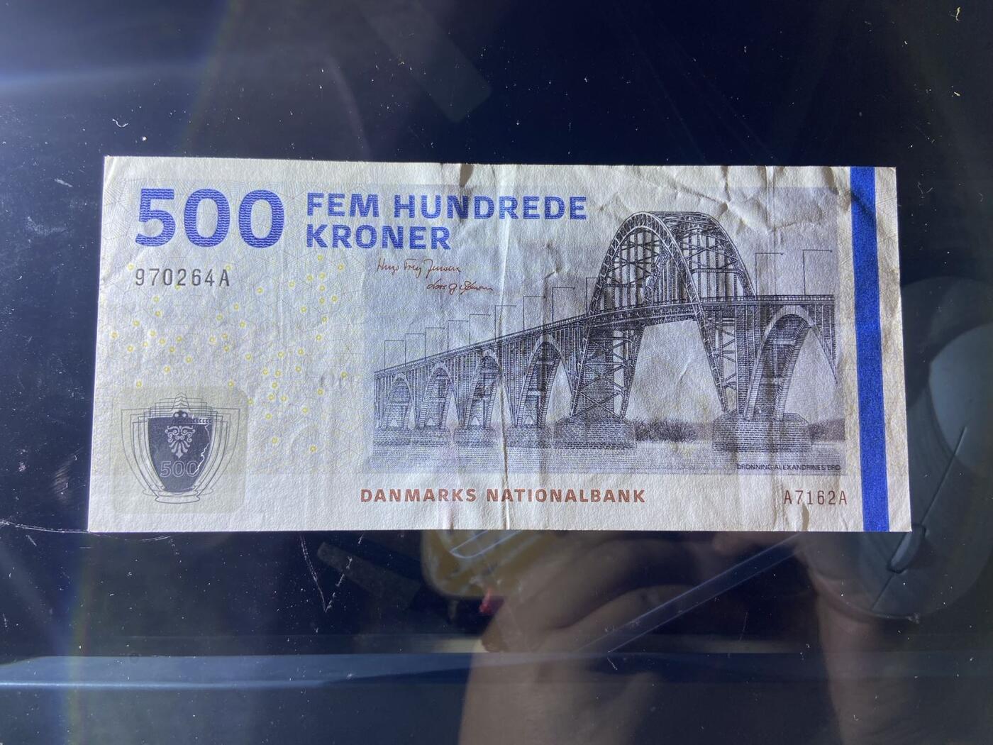 【炜奕收藏】，第二十期，裸钞专场 【AA冠】丹麦500克朗，流通好品，AA冠