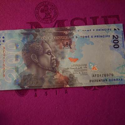 【世界钱币】精选微拍第154期暨2024年第66期～部分新品卖剩品种展销 2020年圣多美和普林西比200 全程无4尾号979