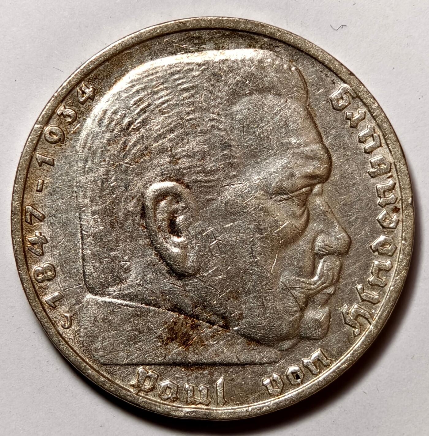 紫瑗钱币——第474期 德国 1937年 J版 兴登堡 字符 5马克 13.9克 0.9银
