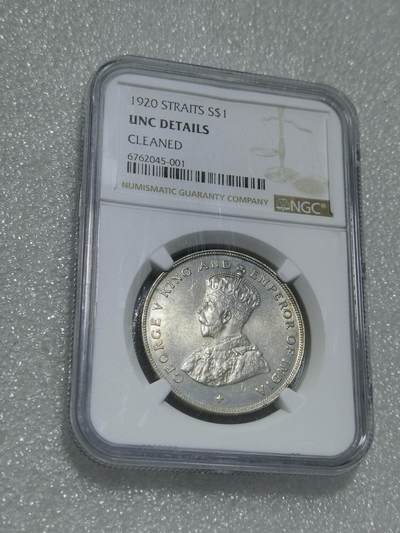 天下钱庄专场欢迎参拍 - NGC UNC 1920乔治五世海峡一元银币