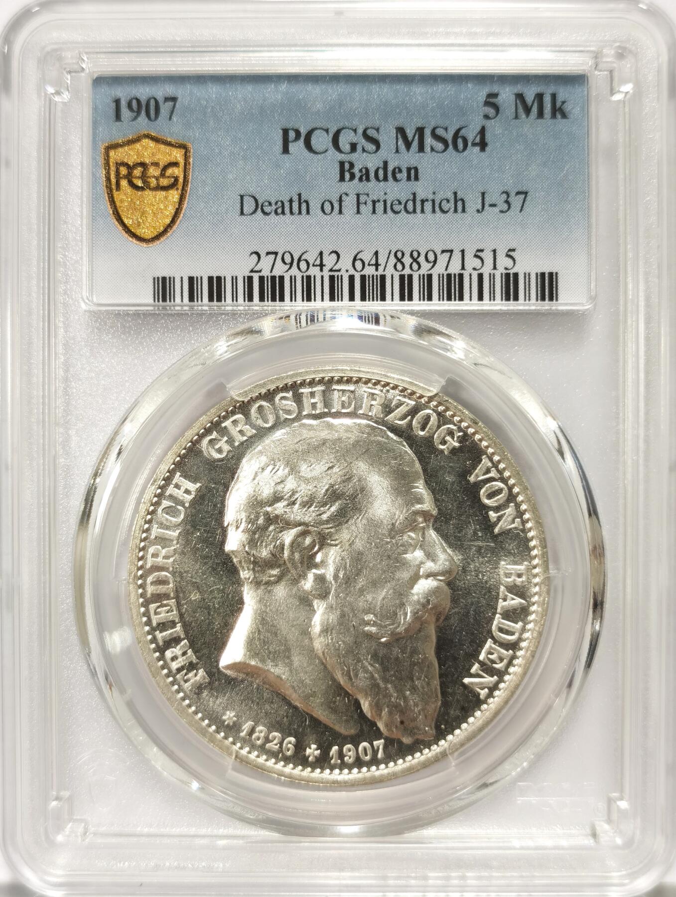 博洋堂世界钱币拍卖第103期（全场包邮） PCGS MS64 德国巴登1907年国王逝世5马克银币，粉光，少见的高分品种。