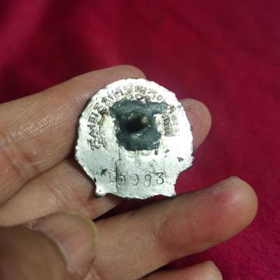 苏联朝鲜奖章收藏   朝鲜建国初期民主青年同盟章一个 带编号 苏联朝鲜奖章收藏   朝鲜建国初期民主青年同盟章一个 带编号