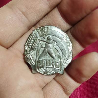 苏联朝鲜奖章收藏   朝鲜建国初期民主青年同盟章一个 带编号 苏联朝鲜奖章收藏   朝鲜建国初期民主青年同盟章一个 带编号