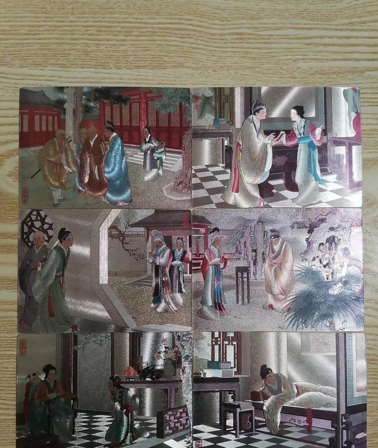 光影卡牌第二期，追忆童年，怀念时光