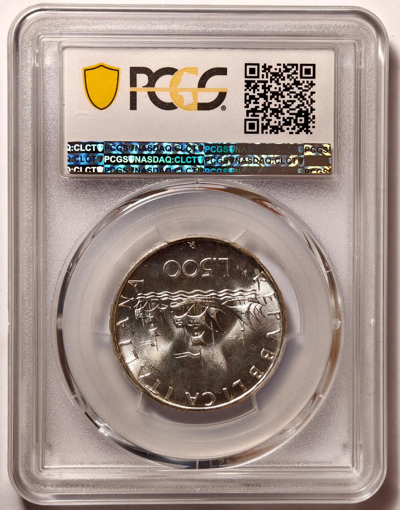 紫瑗钱币——第474期 意大利 1966年 R版 少女与帆船 500里拉 银币 PCGS MS65