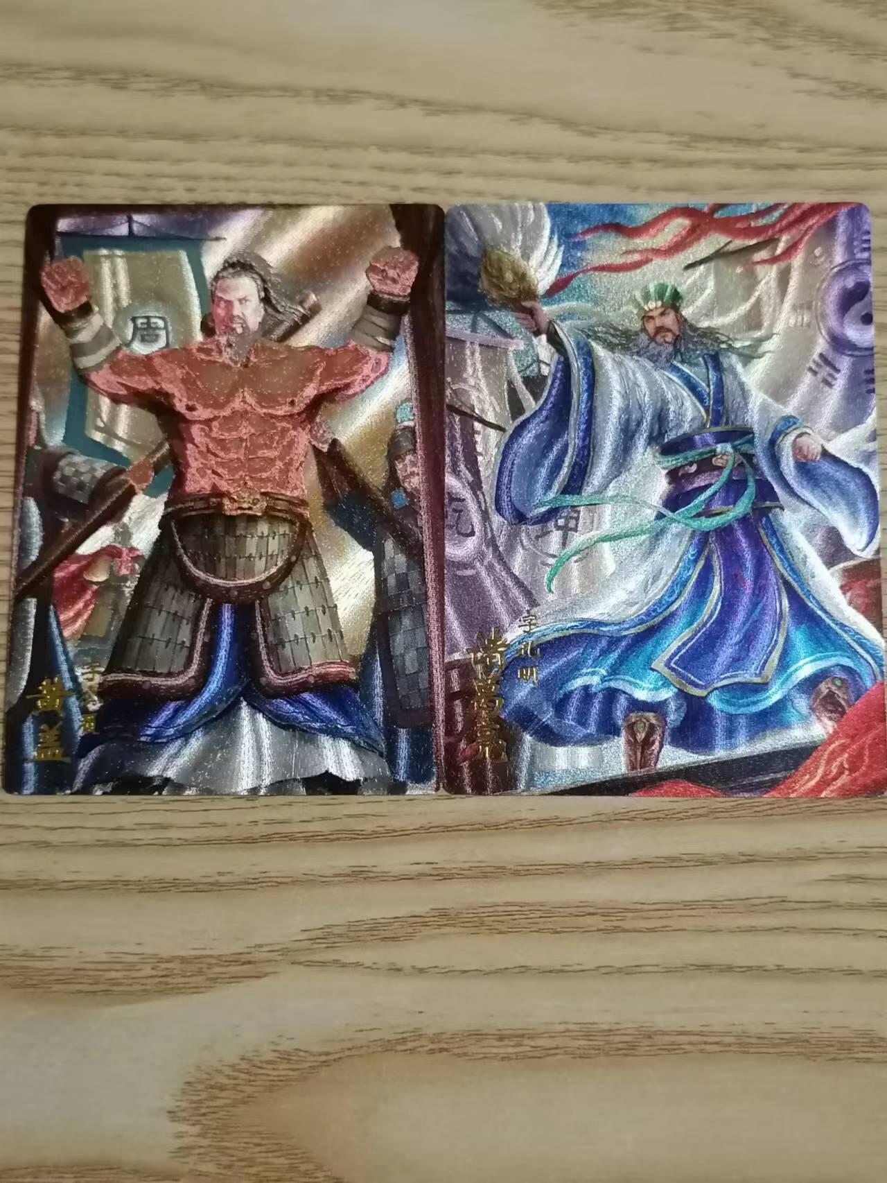 光影卡牌第二期，追忆童年，怀念时光