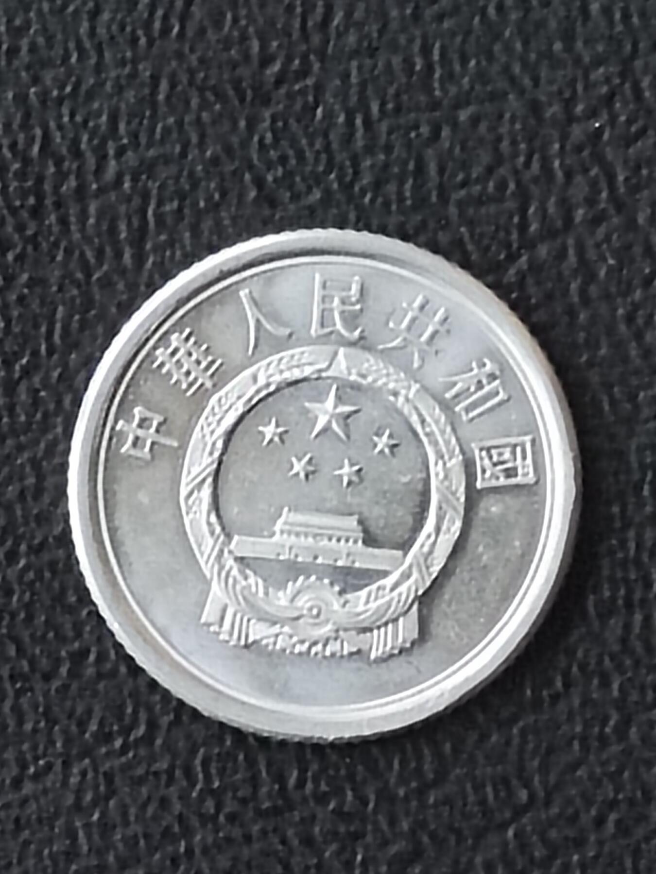 2008年一分
