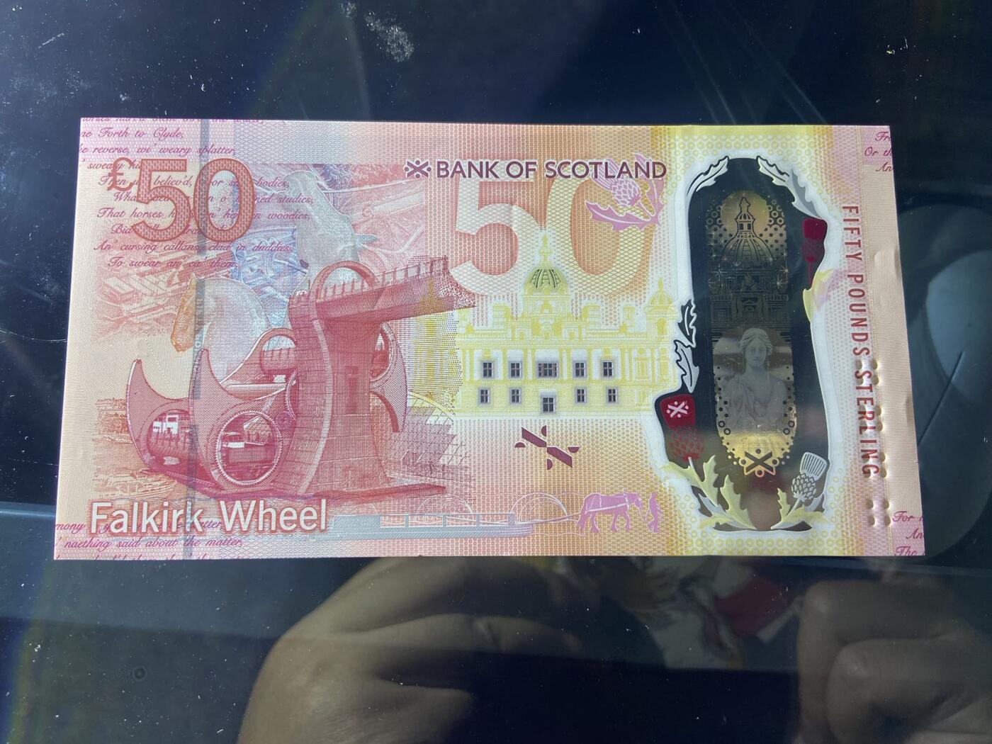【炜奕收藏】，第二十期，裸钞专场 苏格兰银行50磅，UNC-品相，有几处压痕
