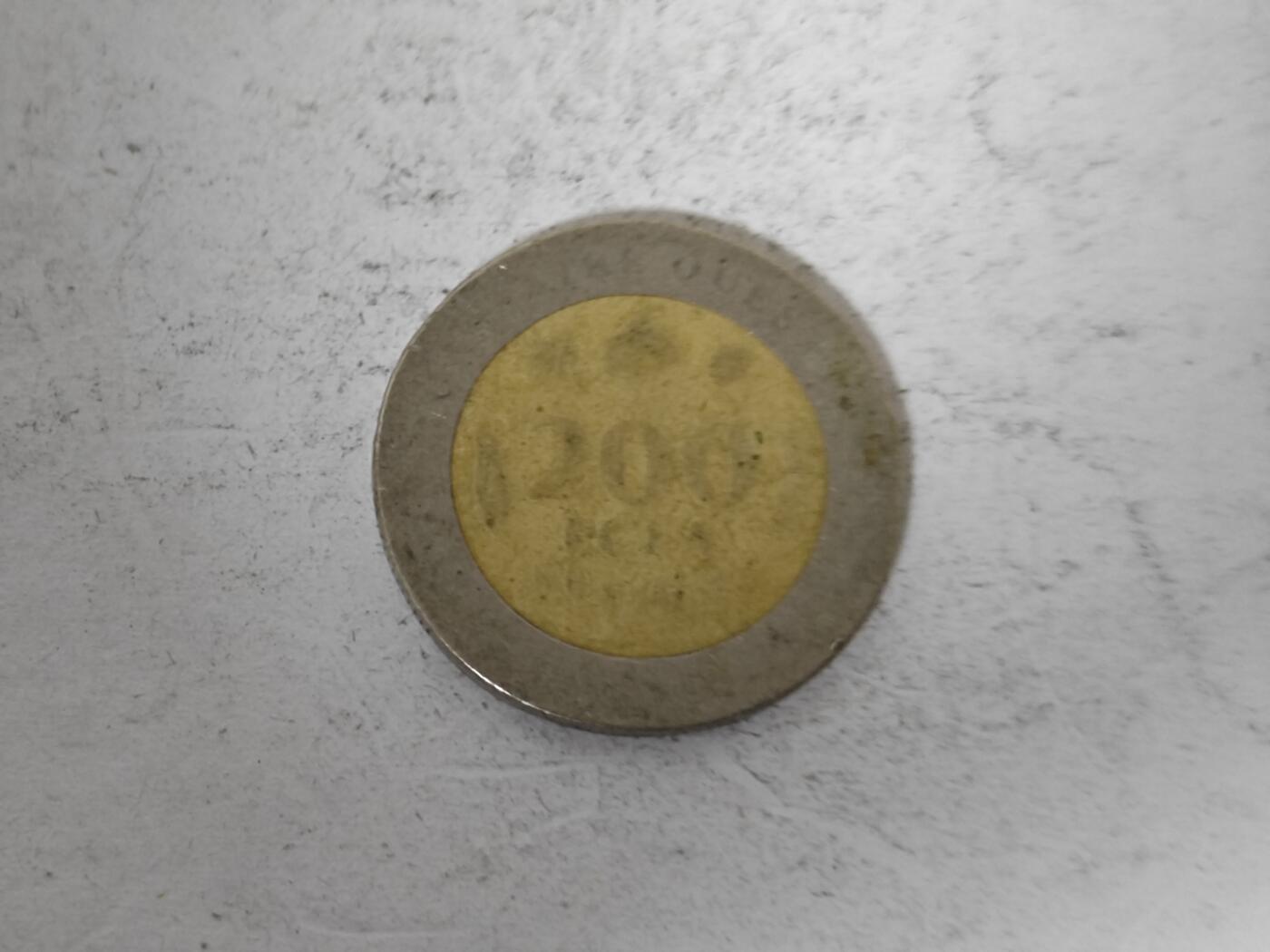 （全店满五十包邮）第14期 小精品、少见散币专场（有佣金） 西非货币联盟200元