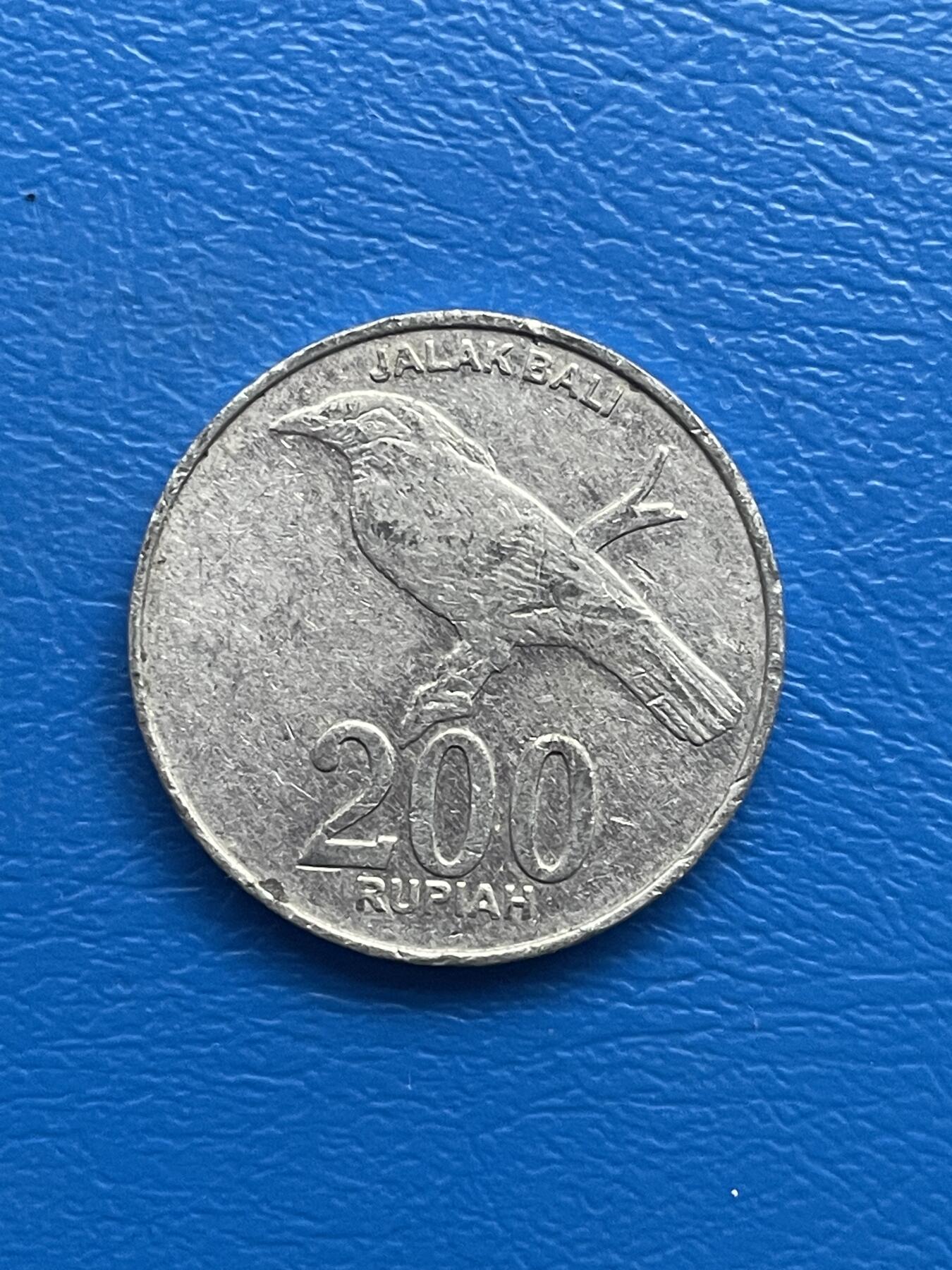 金银花邮币世界硬币专场01 无佣金 0起加1 印度尼西亚🇮🇩200