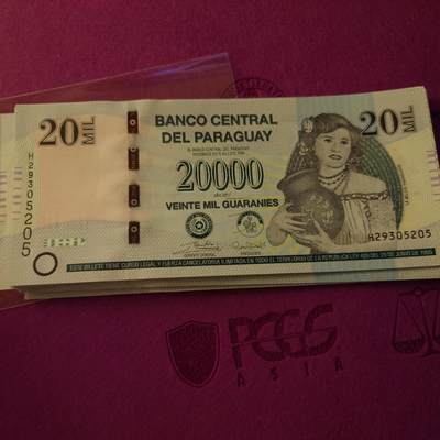 【世界钱币】精选微拍第154期暨2024年第66期～部分新品卖剩品种展销 2017年巴拉圭20000 全新绝品无47尾号205