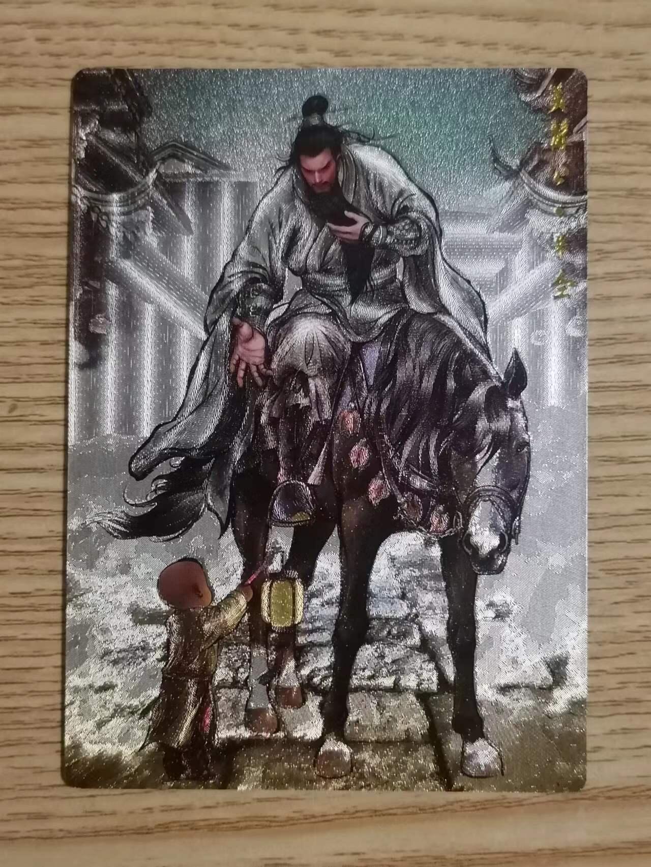 光影卡牌第二期，追忆童年，怀念时光