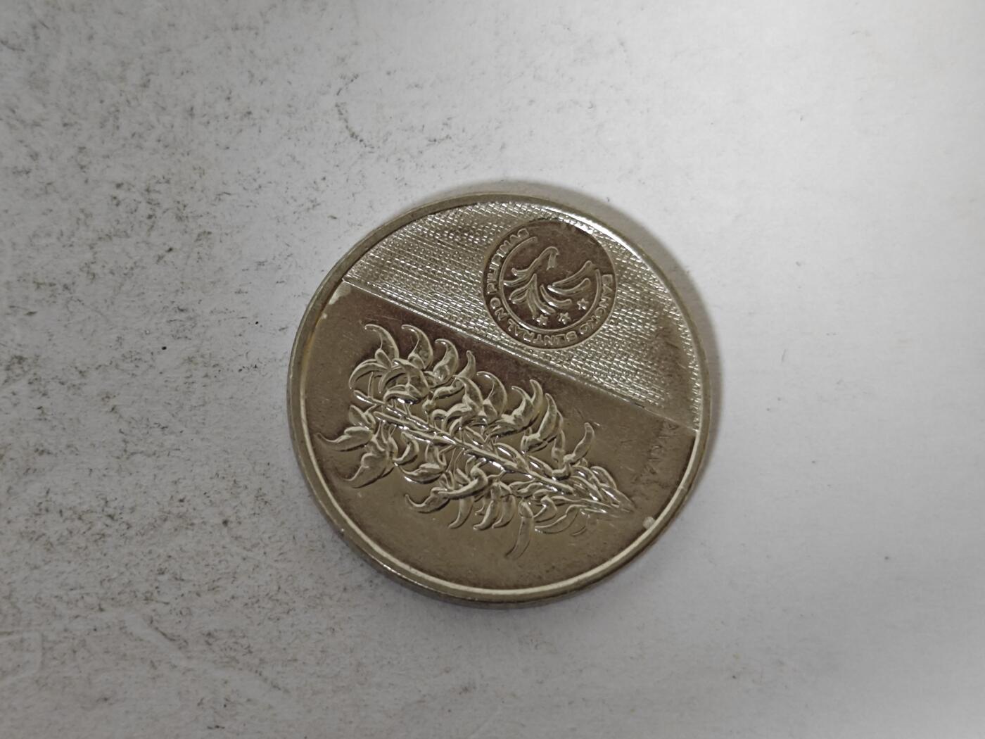 （全店满五十包邮）第14期 小精品、少见散币专场（有佣金） 菲律宾五比索纪念币