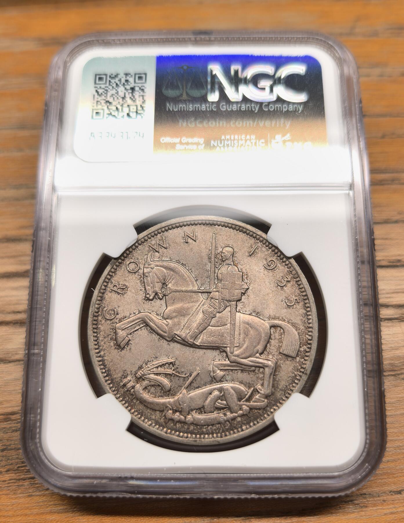 凡希社世界钱币微拍第二百九十三期 1935英国木马马剑NGC-MS64
