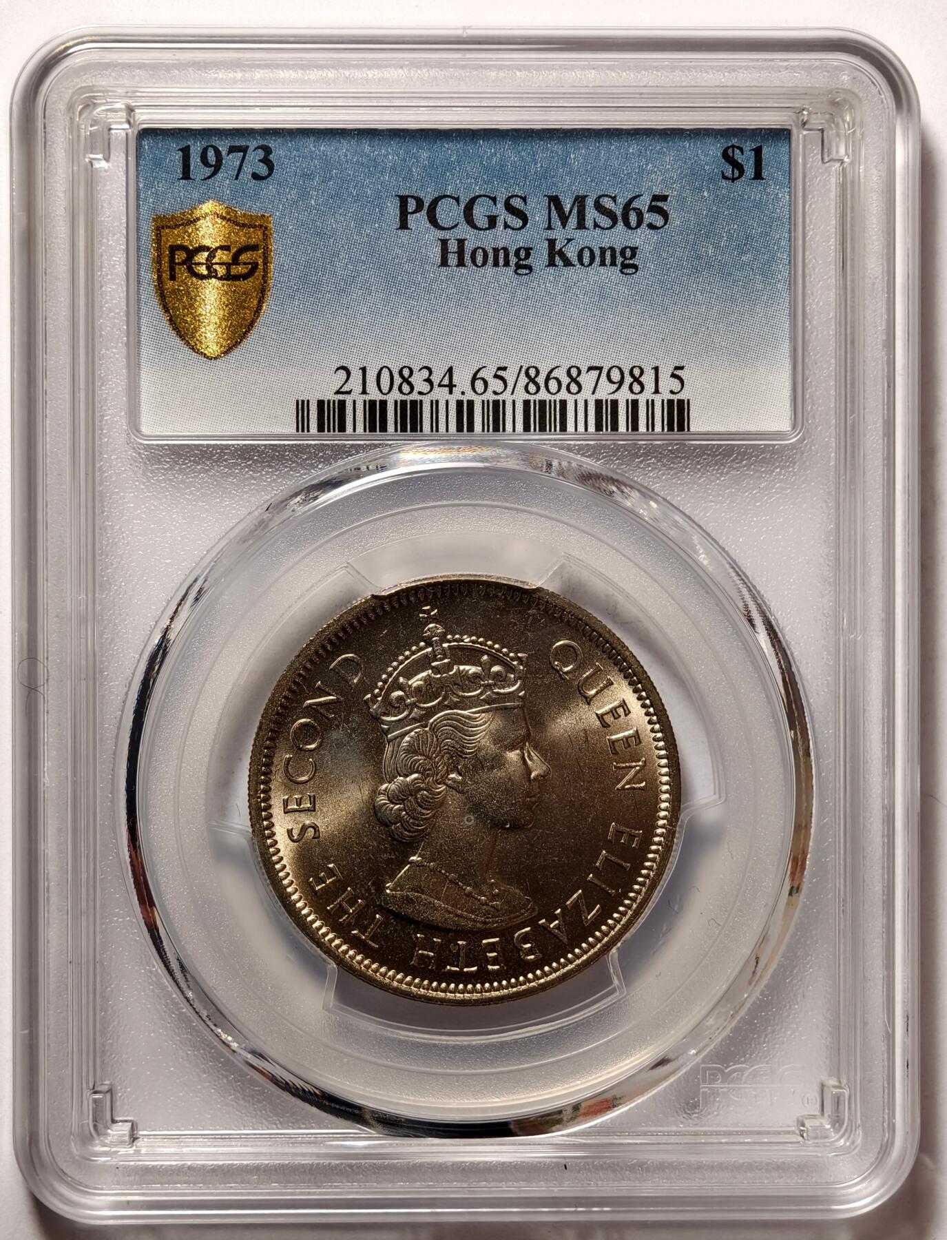 紫瑗钱币——第476期 中国香港 1973年 伊丽莎白 大一元 PCGS MS65