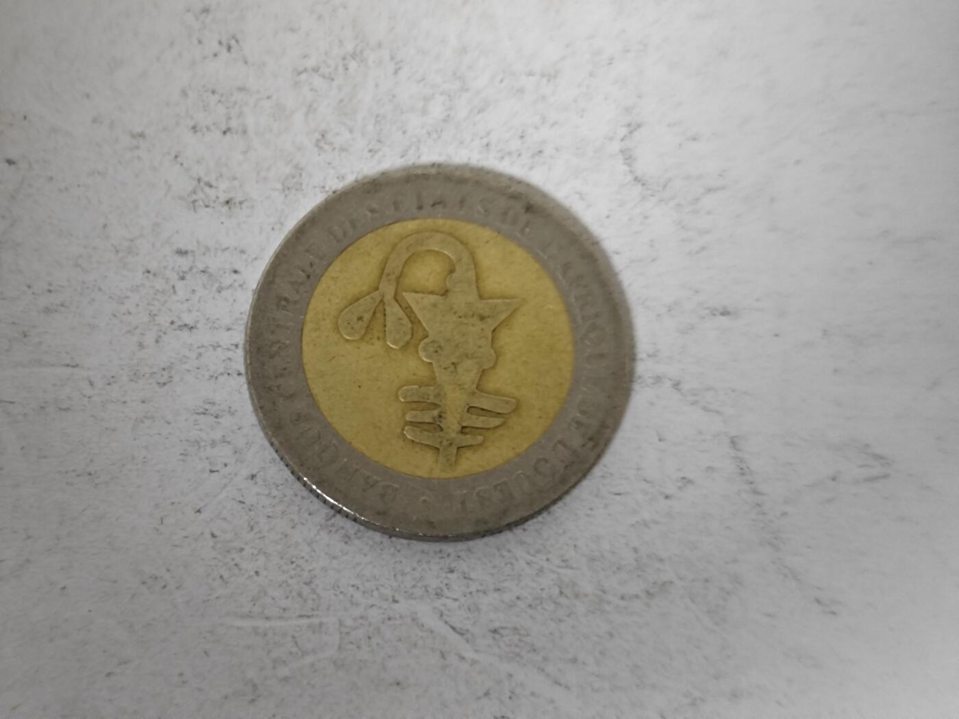 （全店满五十包邮）第14期 小精品、少见散币专场（有佣金） 西非货币联盟200元