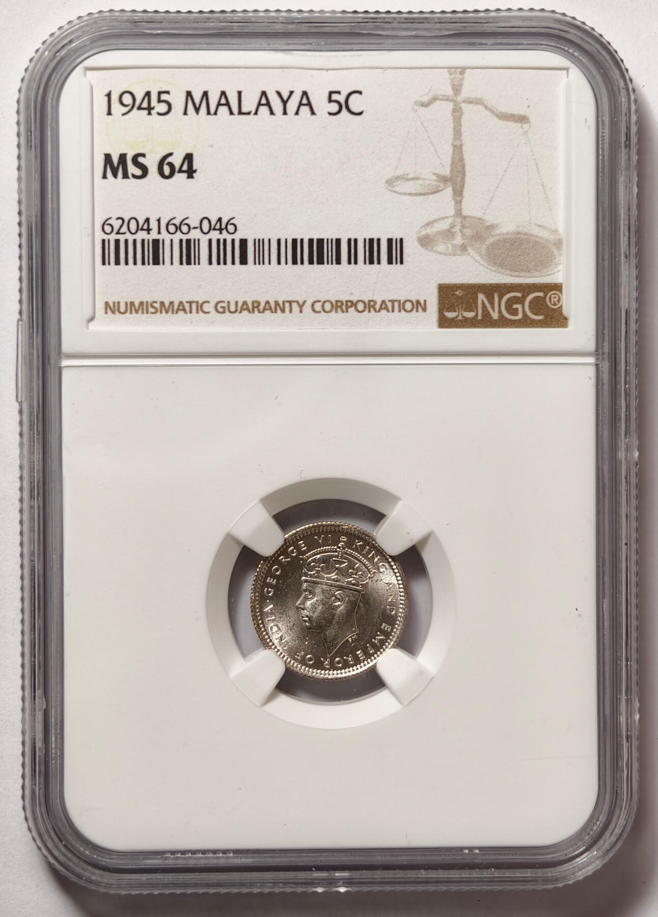 紫瑗钱币——第474期 马来亚 1945年 乔治六世 5分 银币 NGC MS64