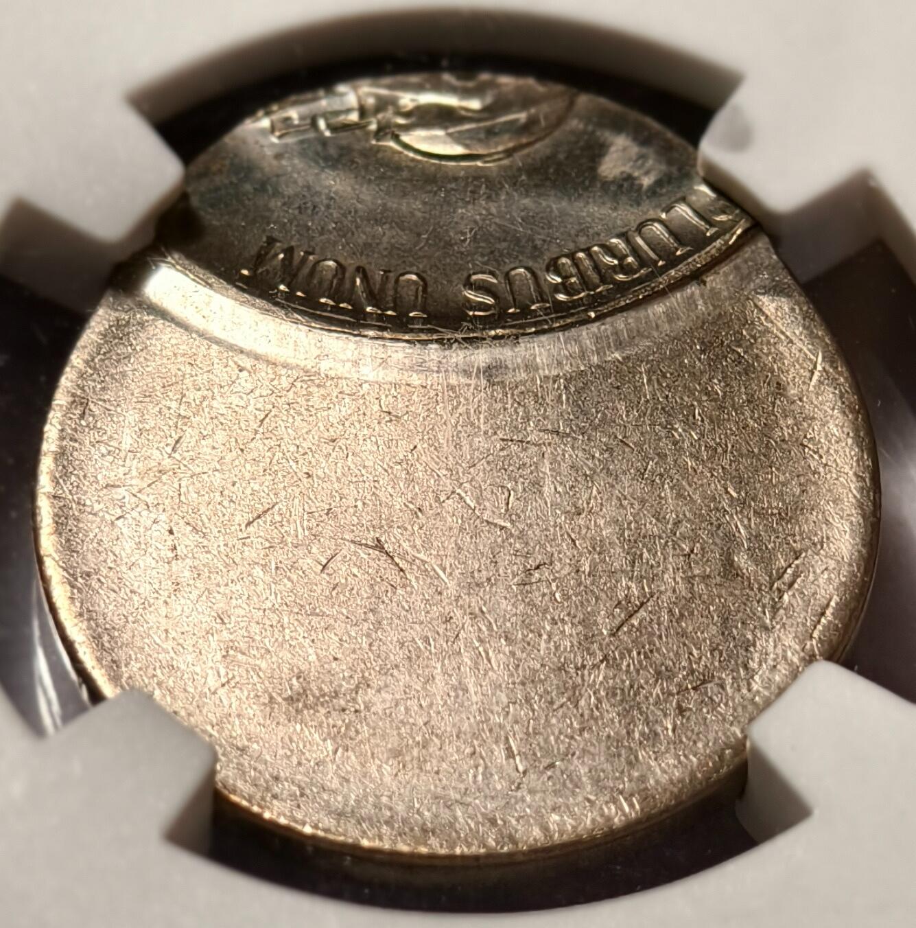 紫瑗钱币——第468期 美国 杰斐逊 5分 错版币 MS66 中心偏离75度