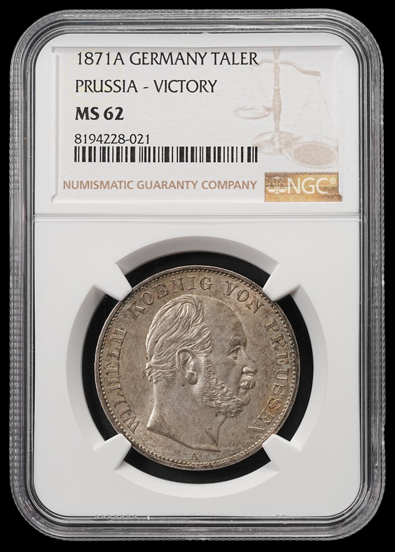修遠堂世界钱币第五十期 全场包邮 NGC MS62 1871年普鲁士-普法战争胜利1泰勒银币