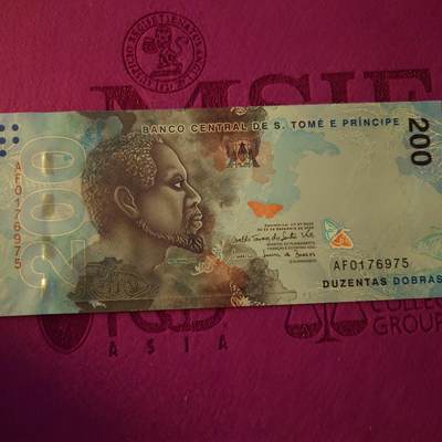 【世界钱币】精选微拍第154期暨2024年第66期～部分新品卖剩品种展销 2020年圣多美和普林西比200 全程无4尾号975