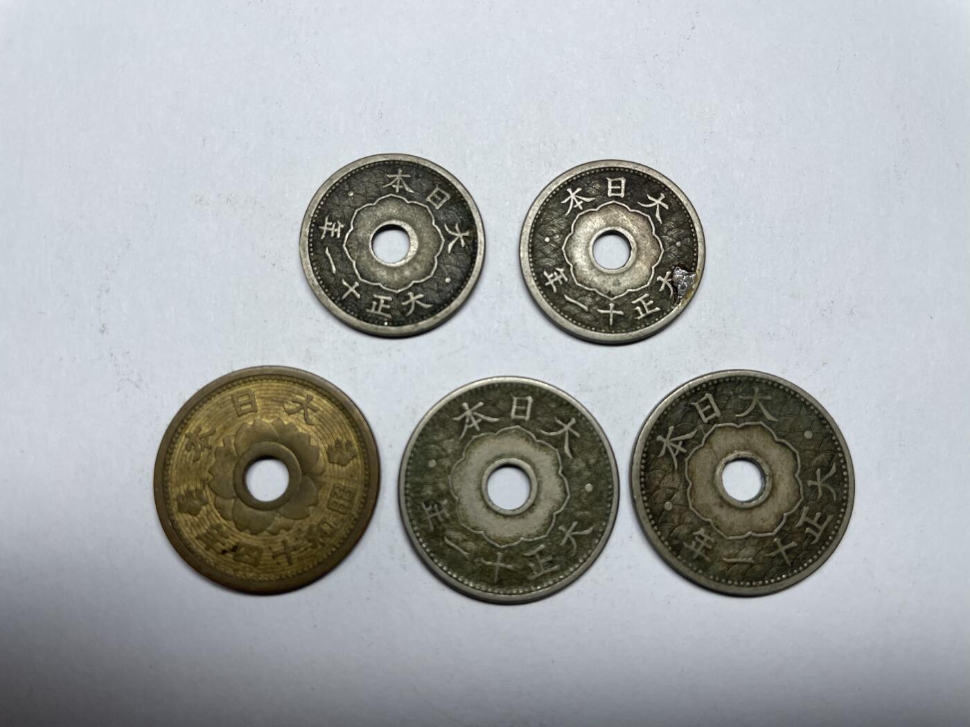 每日一拍，2024年集古藏今外币拍卖第十九期-第3场—（总第183拍），可以寄存60天，满160元包邮。 日本5枚