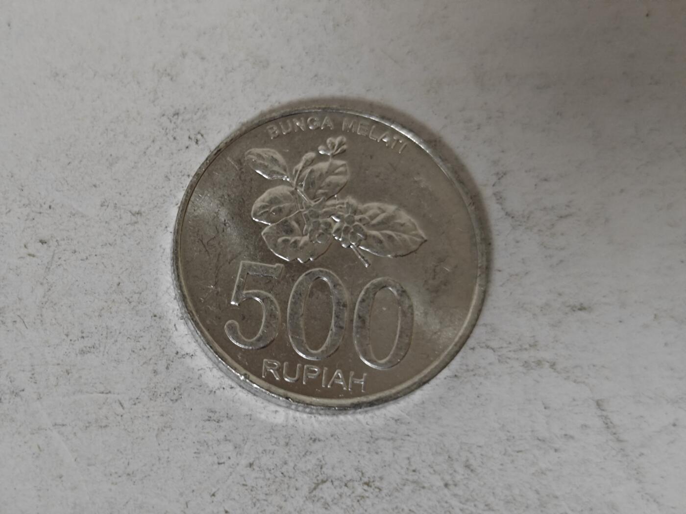 （全店满五十包邮）第14期 小精品、少见散币专场（有佣金） 印度尼西亚500卢比铝