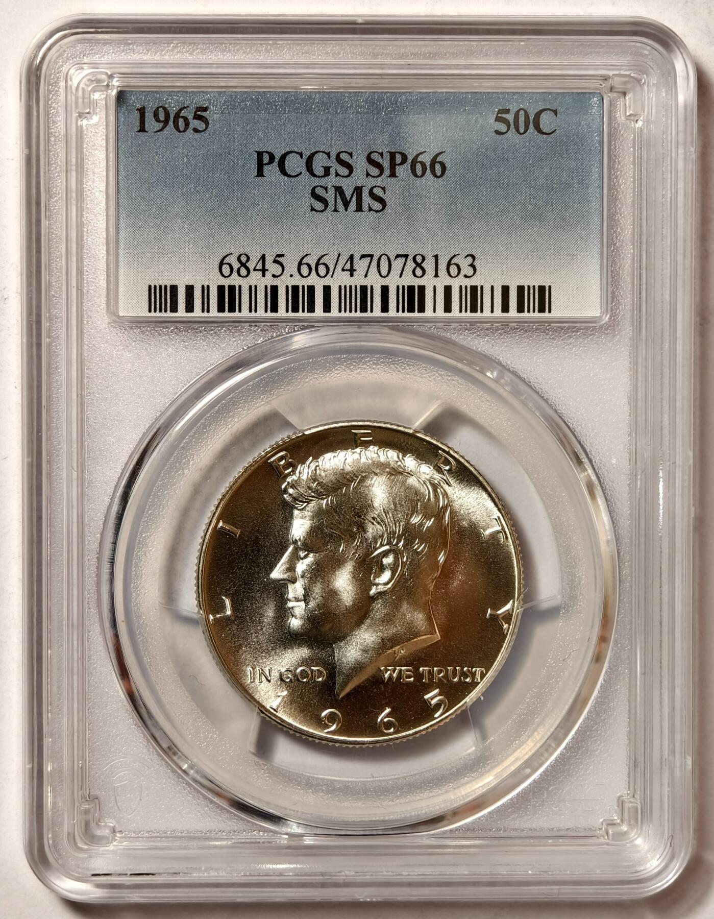 紫瑗钱币——第468期 美国 1965年 肯尼迪 半美元 PCGS SP66 SMS
