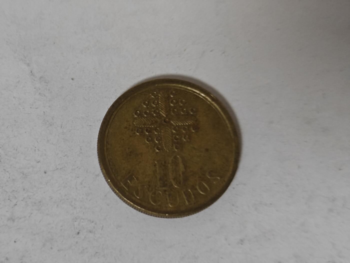 （全店满五十包邮）第14期 小精品、少见散币专场（有佣金） 葡萄牙10埃酷多